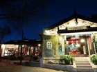 фото отеля Lijiang Zheng Fu Cao Tang Inn Shu Xiang Mansion