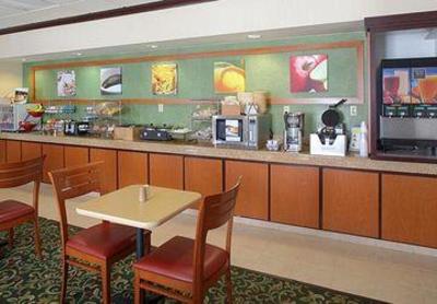 фото отеля Fairfield Inn & Suites Cleveland Streetsboro