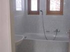 фото отеля Ferienwohnung Optimal Kaltenbach