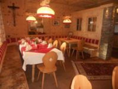 фото отеля Landgasthof Dorferwirt Hotel Wildschonau