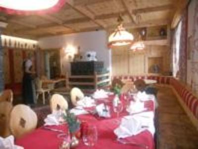 фото отеля Landgasthof Dorferwirt Hotel Wildschonau