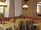 фото отеля Landgasthof Dorferwirt Hotel Wildschonau