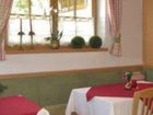 фото отеля Landgasthof Dorferwirt Hotel Wildschonau
