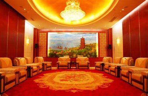 фото отеля Youzi Resort