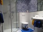 фото отеля Hotel Gasthof Brau Rauris