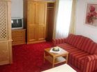 фото отеля Hotel Gasthof Brau Rauris