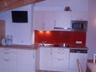 фото отеля Aparthotel Alpendiamant Serfaus