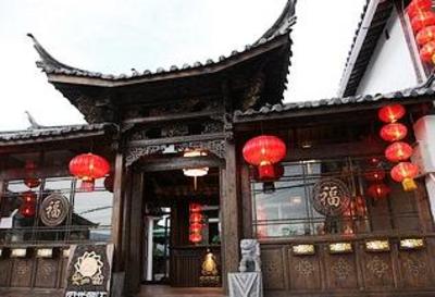фото отеля Sunshine Lijiang Inn