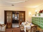 фото отеля Hotel Waldesruh Lengefeld