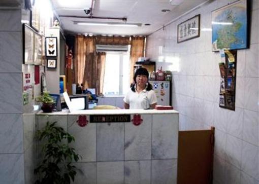 фото отеля Hotel Suang Hee