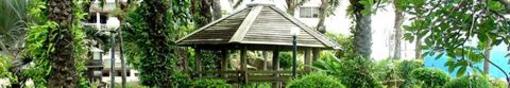 фото отеля PMY Beach Resort