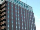 фото отеля Hotel Route Inn Aizuwakamatsu
