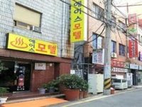 Ace Motel