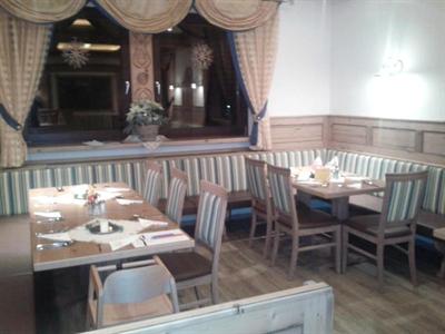 фото отеля Feriendorf Ponyhof Hotel Fusch an der Grossglocknerstrasse