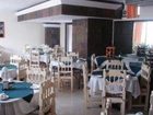 фото отеля Ambassador Hotel Merida