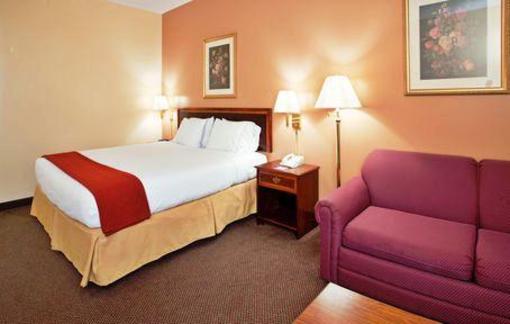фото отеля Holiday Inn Express Marshfield Springfield Area