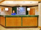 фото отеля Holiday Inn Express Marshfield Springfield Area