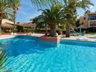 фото отеля Residence Malibu Village Canet-en-Rousillon