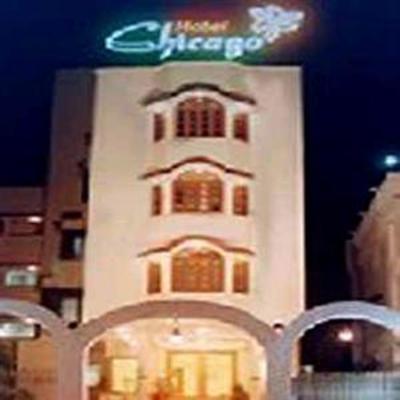 фото отеля Hotel Chicago Ahmedabad