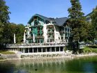 фото отеля Hotel Seevilla