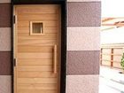 фото отеля Kaigetsukan