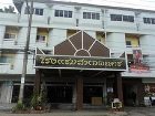 фото отеля Saket Nakhorn Hotel