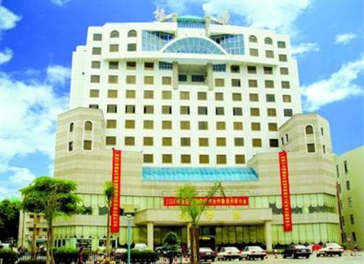 фото отеля Tao Yuan Hotel Nanning