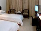 фото отеля Tao Yuan Hotel Nanning