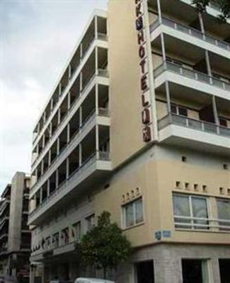 фото отеля Park Hotel Volos