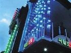 фото отеля Seaworld Hotel