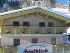фото отеля Apartments Oberau Joelblick