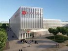 фото отеля Ramada Munich Messe