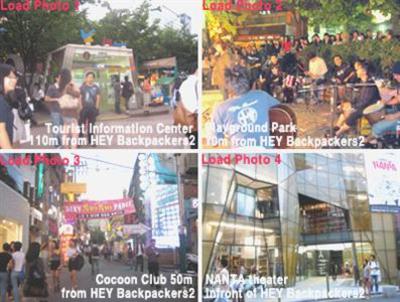 фото отеля HEY Backpackers 2 Hongdae