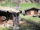 фото отеля Haus Olperer