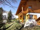 фото отеля Haus Olperer