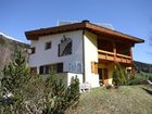 фото отеля Haus Olperer