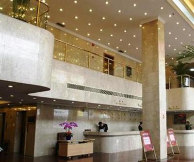 фото отеля Tian Lin Hotel Shanghai