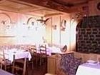 фото отеля Hotel Pension Carossa