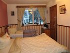 фото отеля Haus Alpenruh