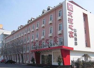 фото отеля Friendship Inn Nankai Tianjin