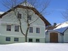 фото отеля Bauernhof Biohof Mayerhofer Farmhouse Gros Gerungs