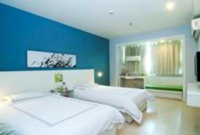 фото отеля Today Inns (Changsha Mawangdui)