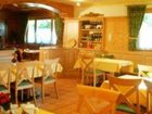 фото отеля Gasthof Pension Rega