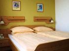 фото отеля Seidl Gasthof Arbesbach
