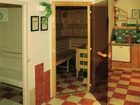 фото отеля Seidl Gasthof Arbesbach