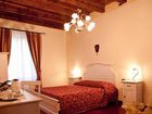 фото отеля La Residenza Relais