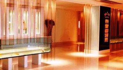 фото отеля Wuzhou Hotel Dongyang