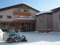 Petit Hotel Suzuran Furano