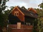 фото отеля Fullers Hill Cottages