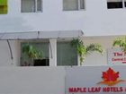 фото отеля The Maple Leaf